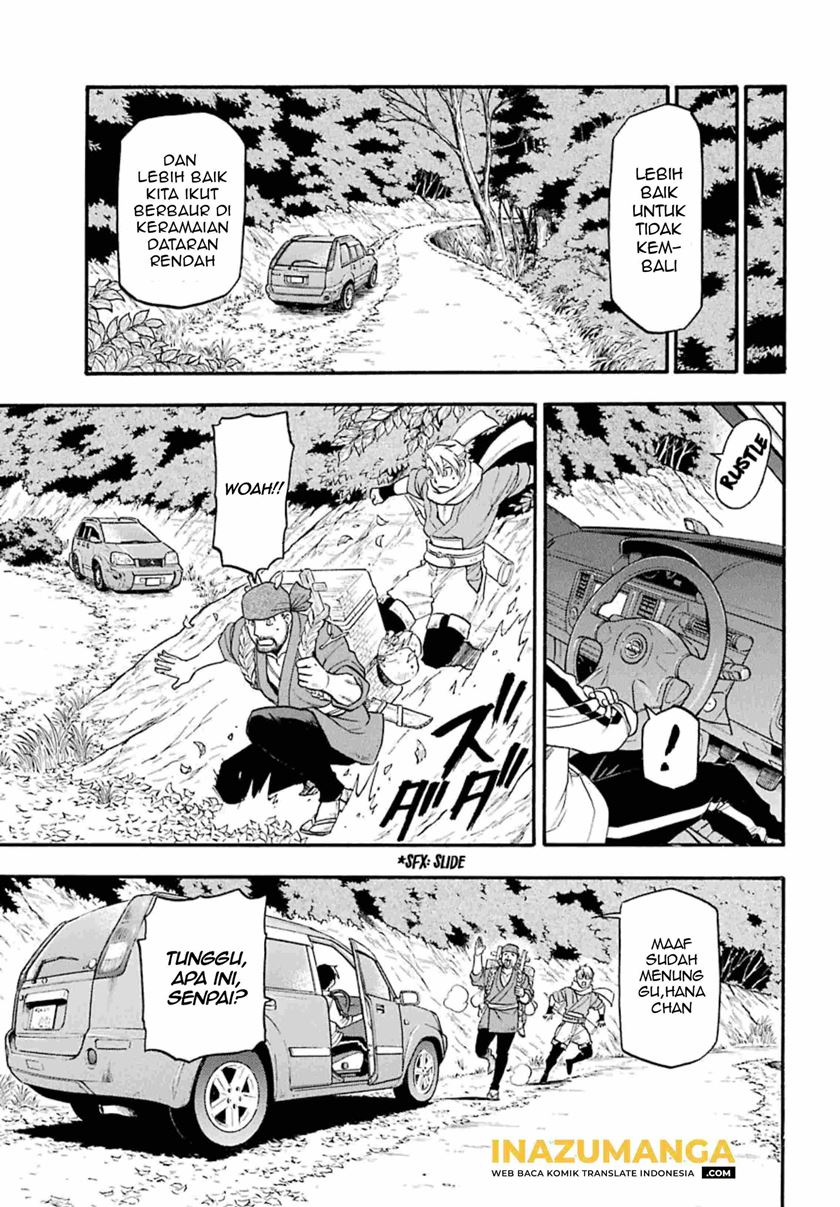 Yomi no Tsugai Bab 2 halaman 43