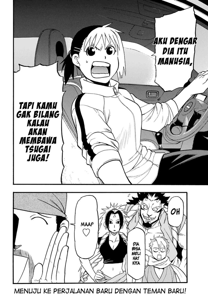 Yomi no Tsugai Bab 2 halaman 44