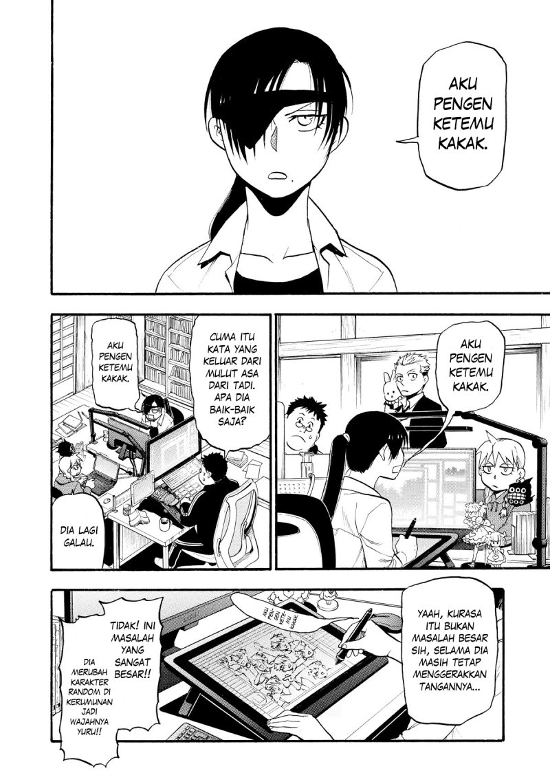 Yomi no Tsugai Bab 20 halaman 3