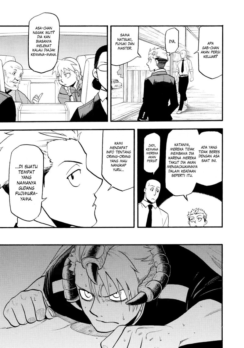 Yomi no Tsugai Bab 20 halaman 10