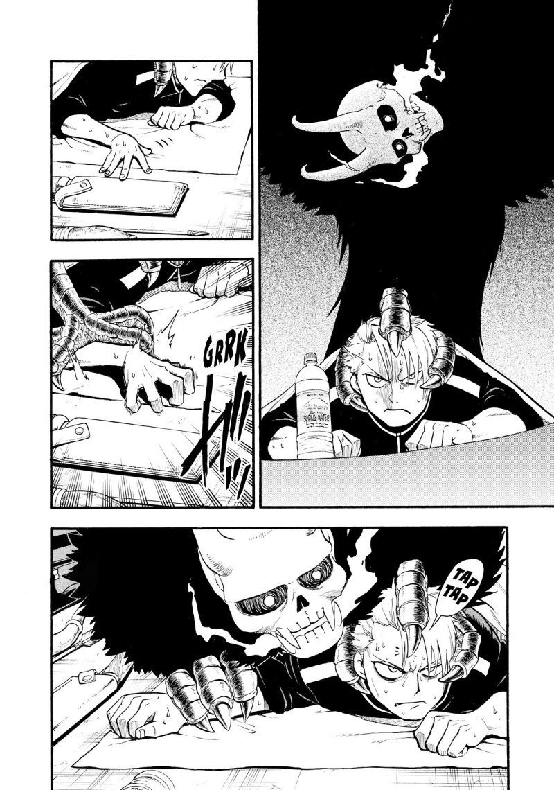 Yomi no Tsugai Bab 20 halaman 11