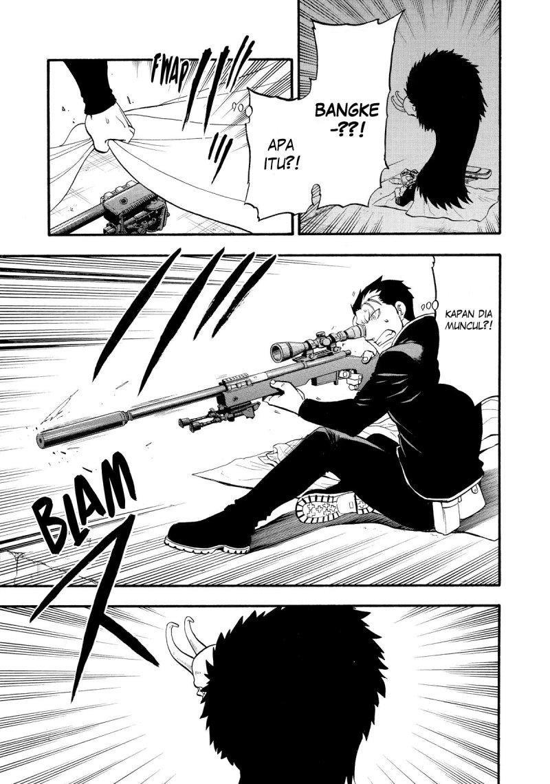 Yomi no Tsugai Bab 20 halaman 14