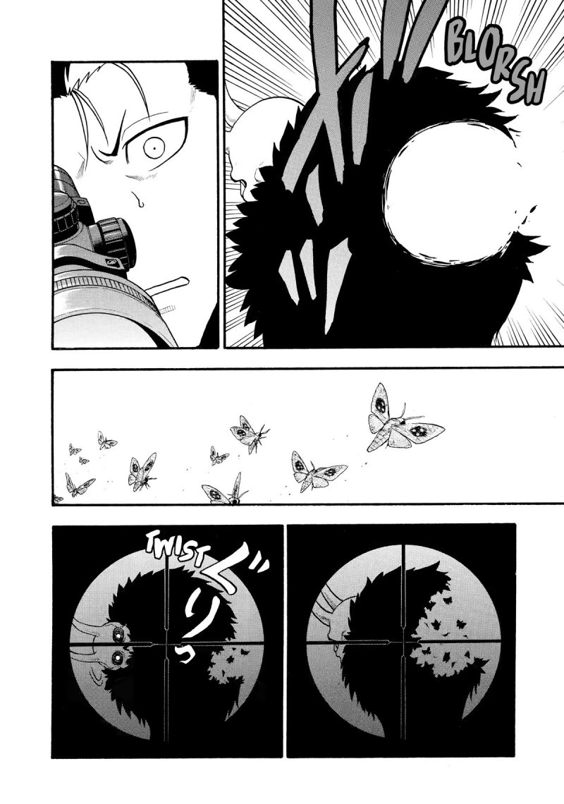 Yomi no Tsugai Bab 20 halaman 15