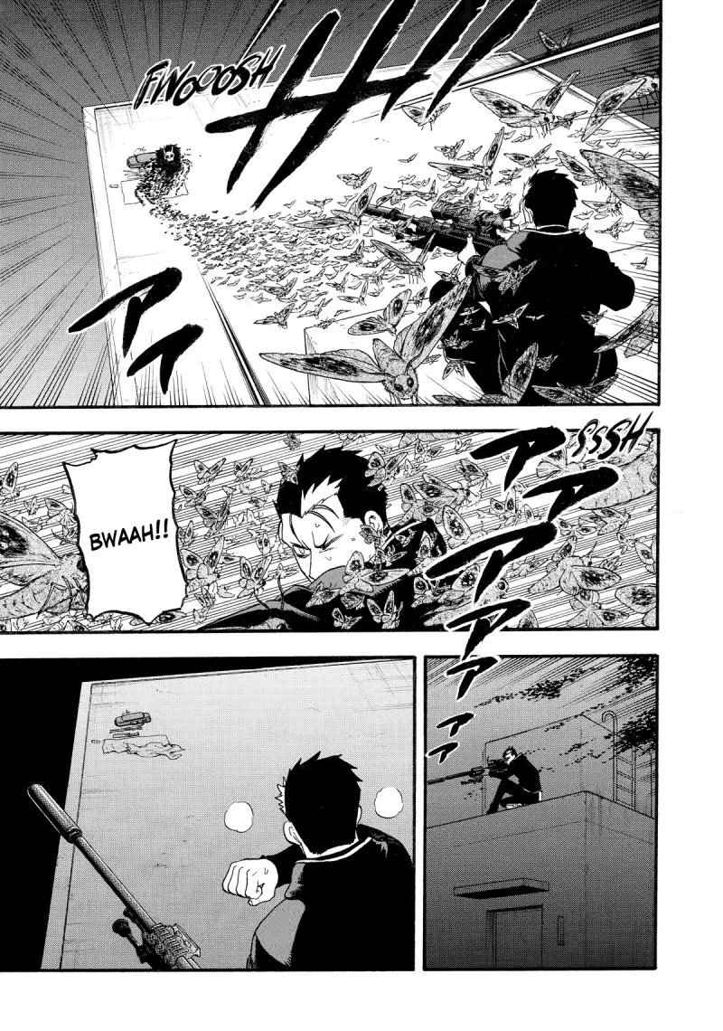 Yomi no Tsugai Bab 20 halaman 16