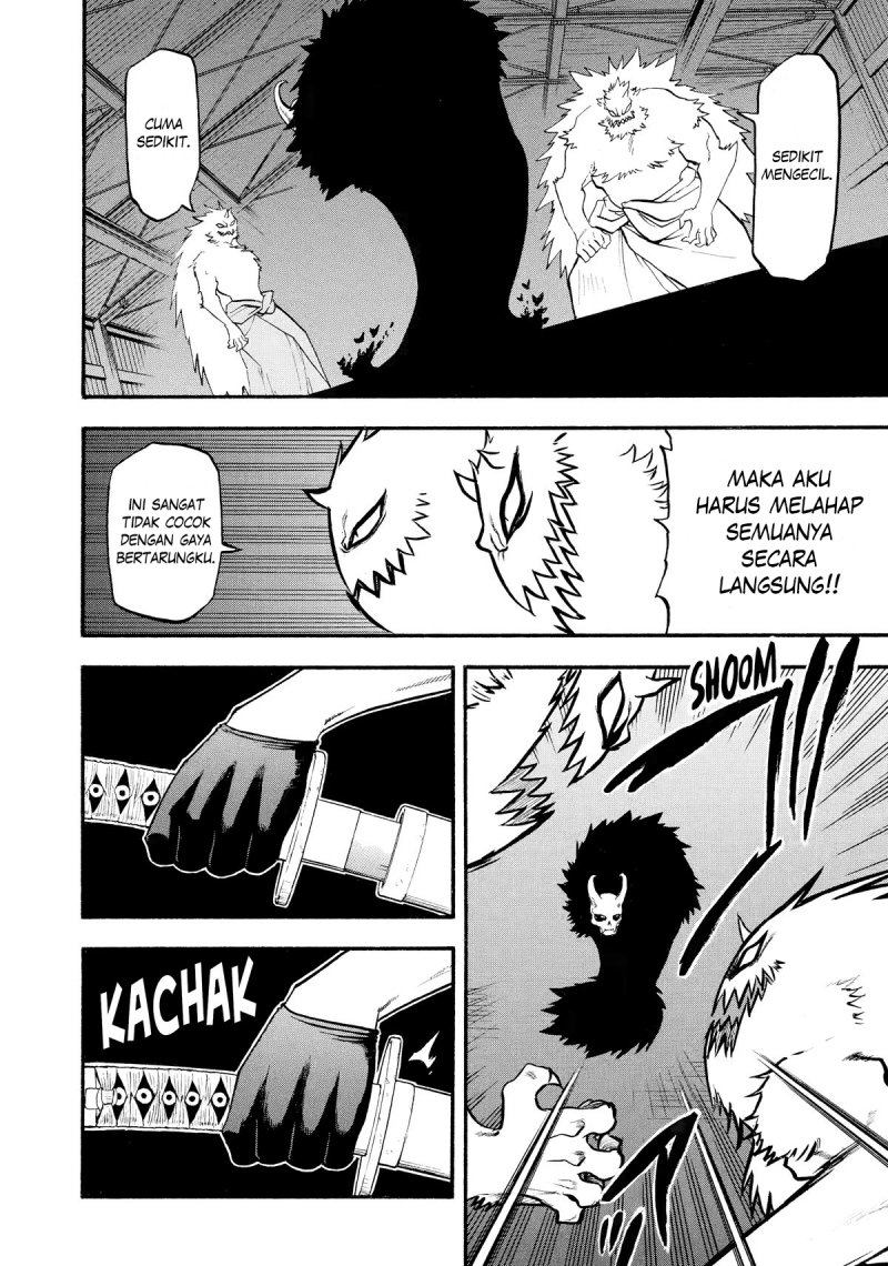 Yomi no Tsugai Bab 20 halaman 21