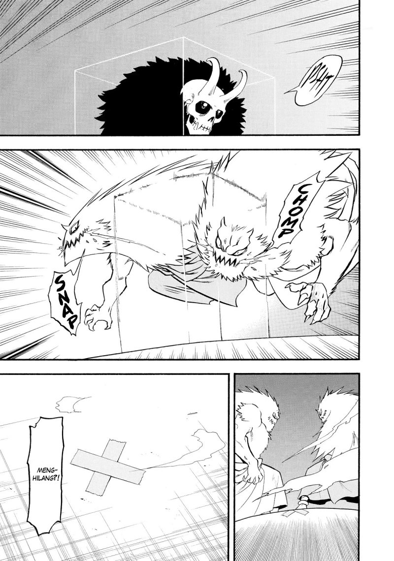 Yomi no Tsugai Bab 20 halaman 22