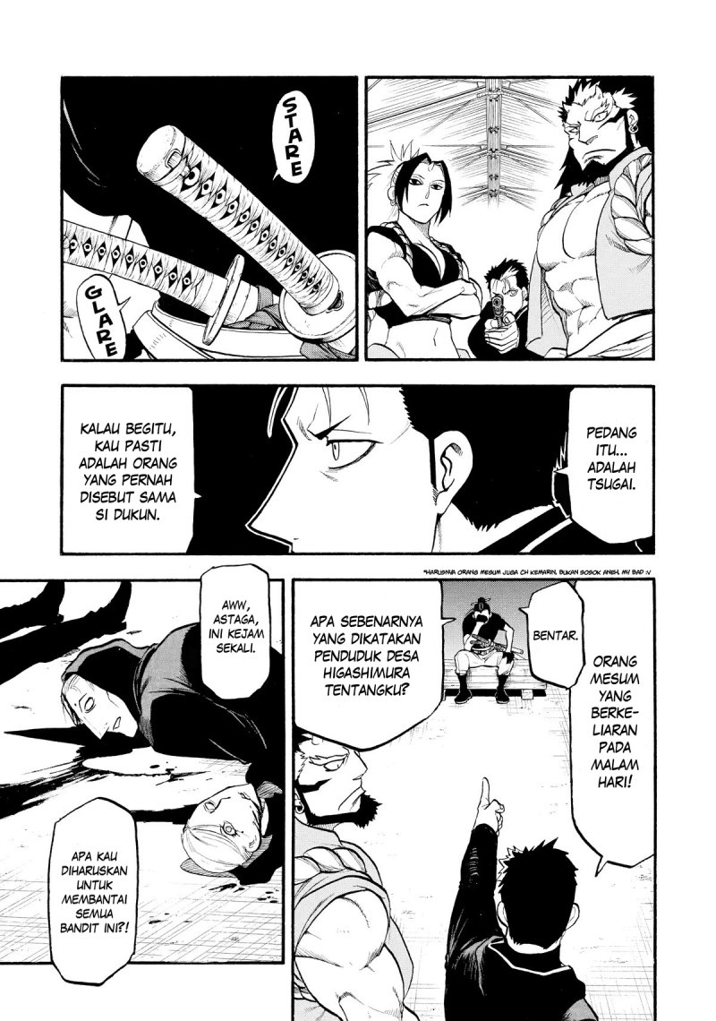 Yomi no Tsugai Bab 20 halaman 30