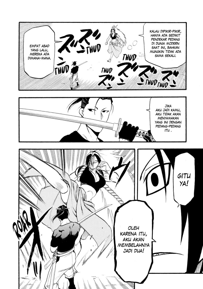 Yomi no Tsugai Bab 20 halaman 33