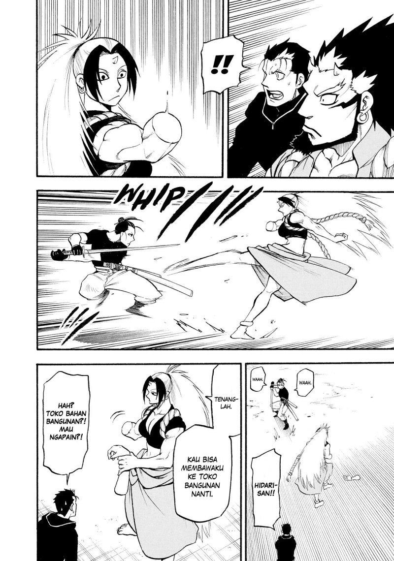 Yomi no Tsugai Bab 20 halaman 37