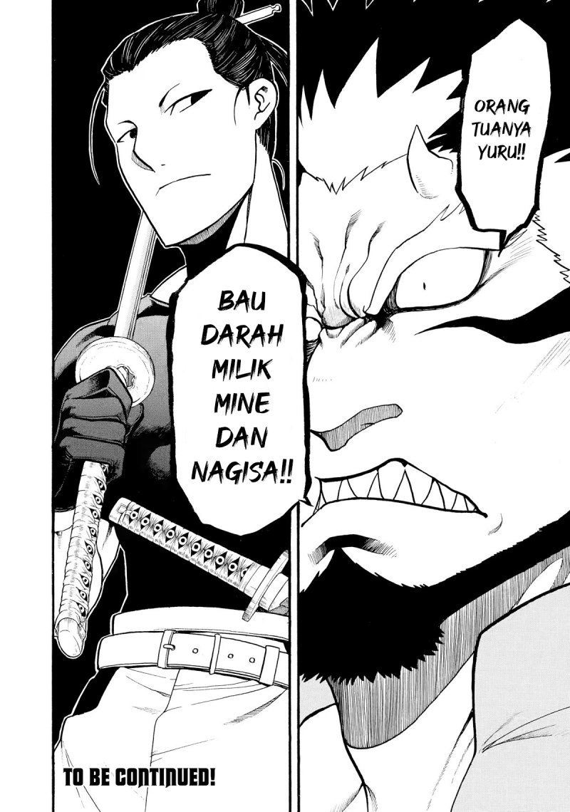 Yomi no Tsugai Bab 20 halaman 41