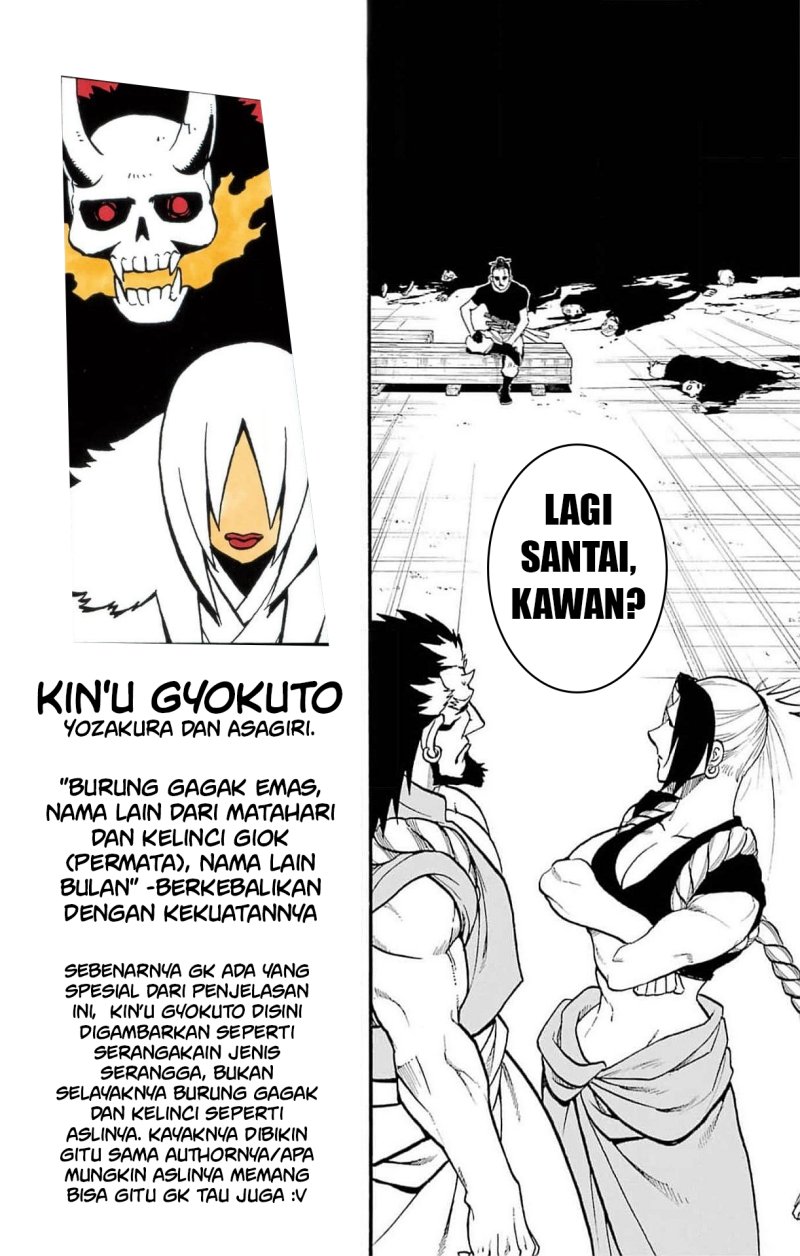 Yomi no Tsugai Bab 20 halaman 42