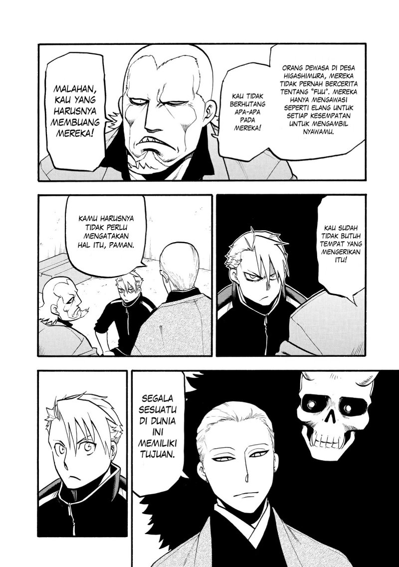 Yomi no Tsugai Bab 21 halaman 8