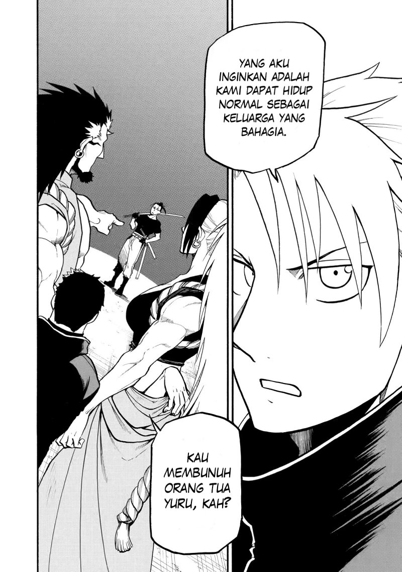 Yomi no Tsugai Bab 21 halaman 12