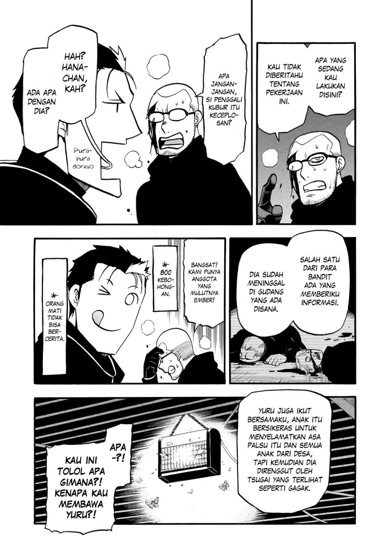 Yomi no Tsugai Bab 21 halaman 19