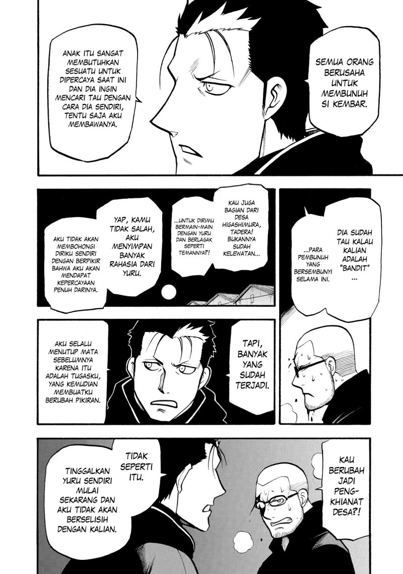 Yomi no Tsugai Bab 21 halaman 20