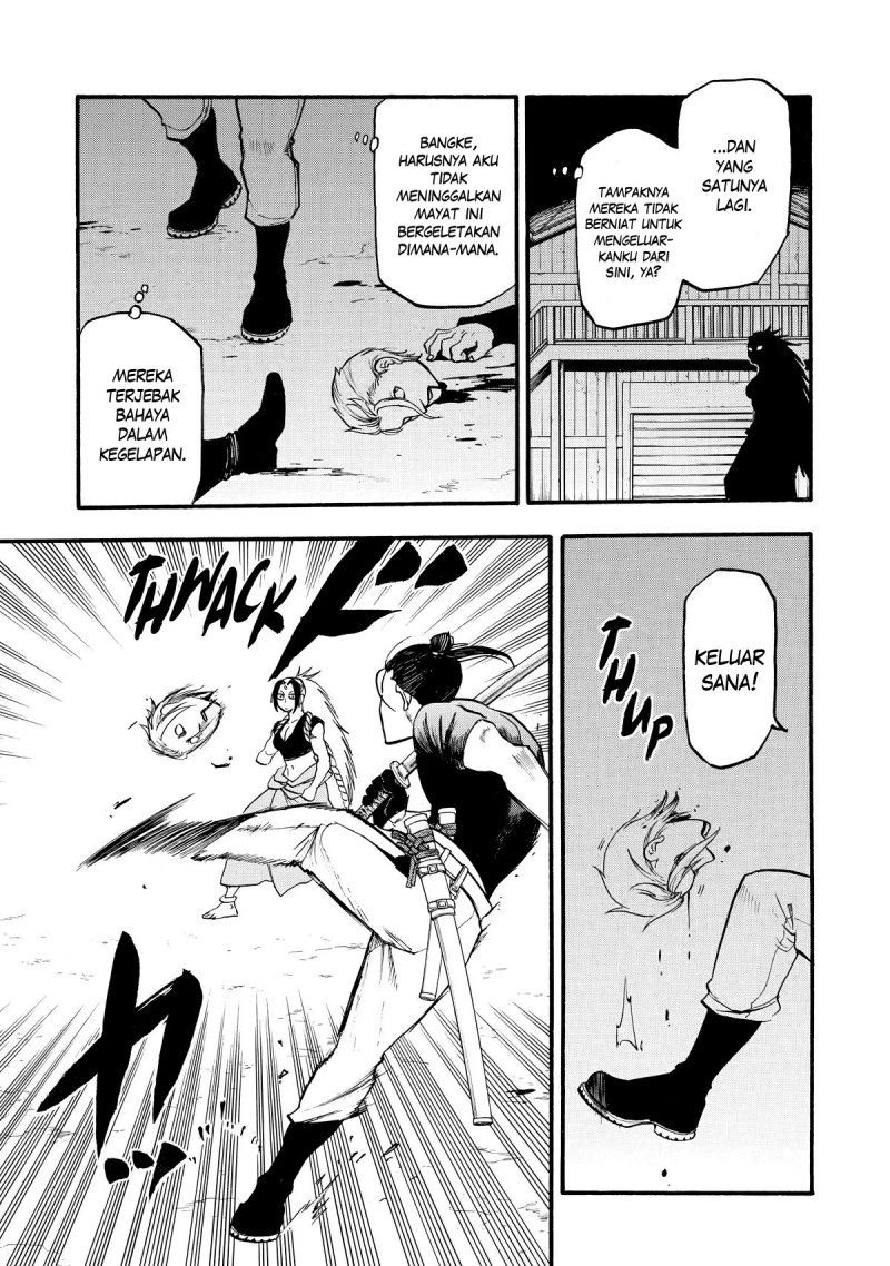 Yomi no Tsugai Bab 21 halaman 27