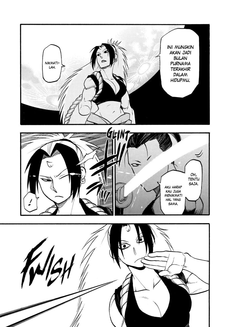 Yomi no Tsugai Bab 21 halaman 31