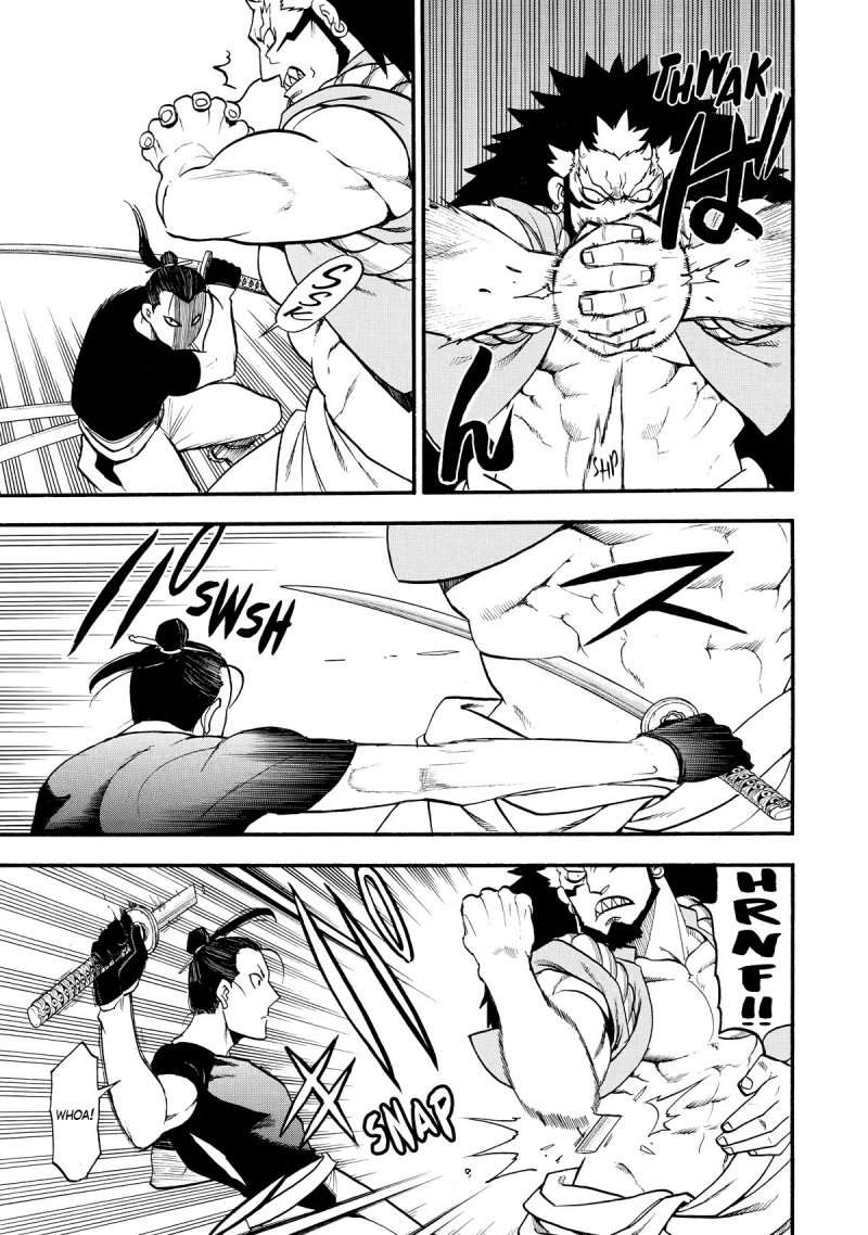 Yomi no Tsugai Bab 21 halaman 33