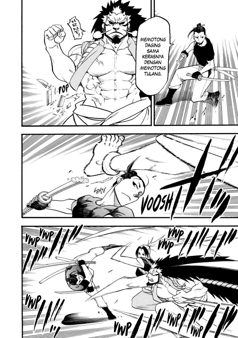 Yomi no Tsugai Bab 21 halaman 34