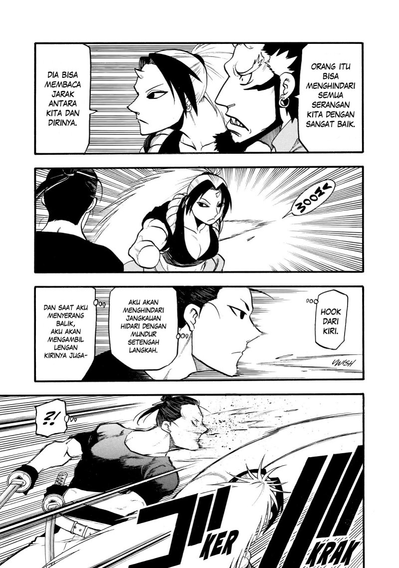 Yomi no Tsugai Bab 21 halaman 35