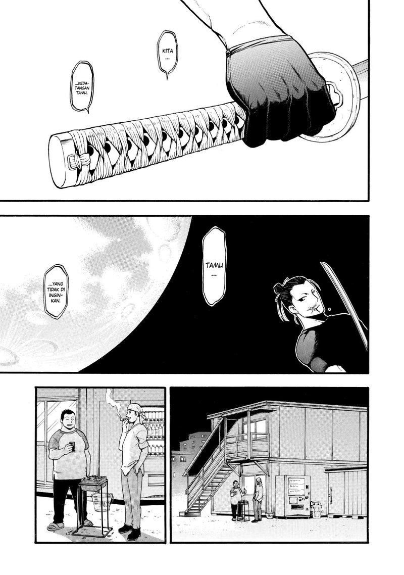 Yomi no Tsugai Bab 21 halaman 37