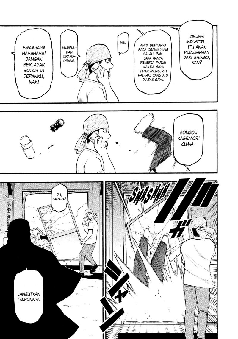 Yomi no Tsugai Bab 21 halaman 39