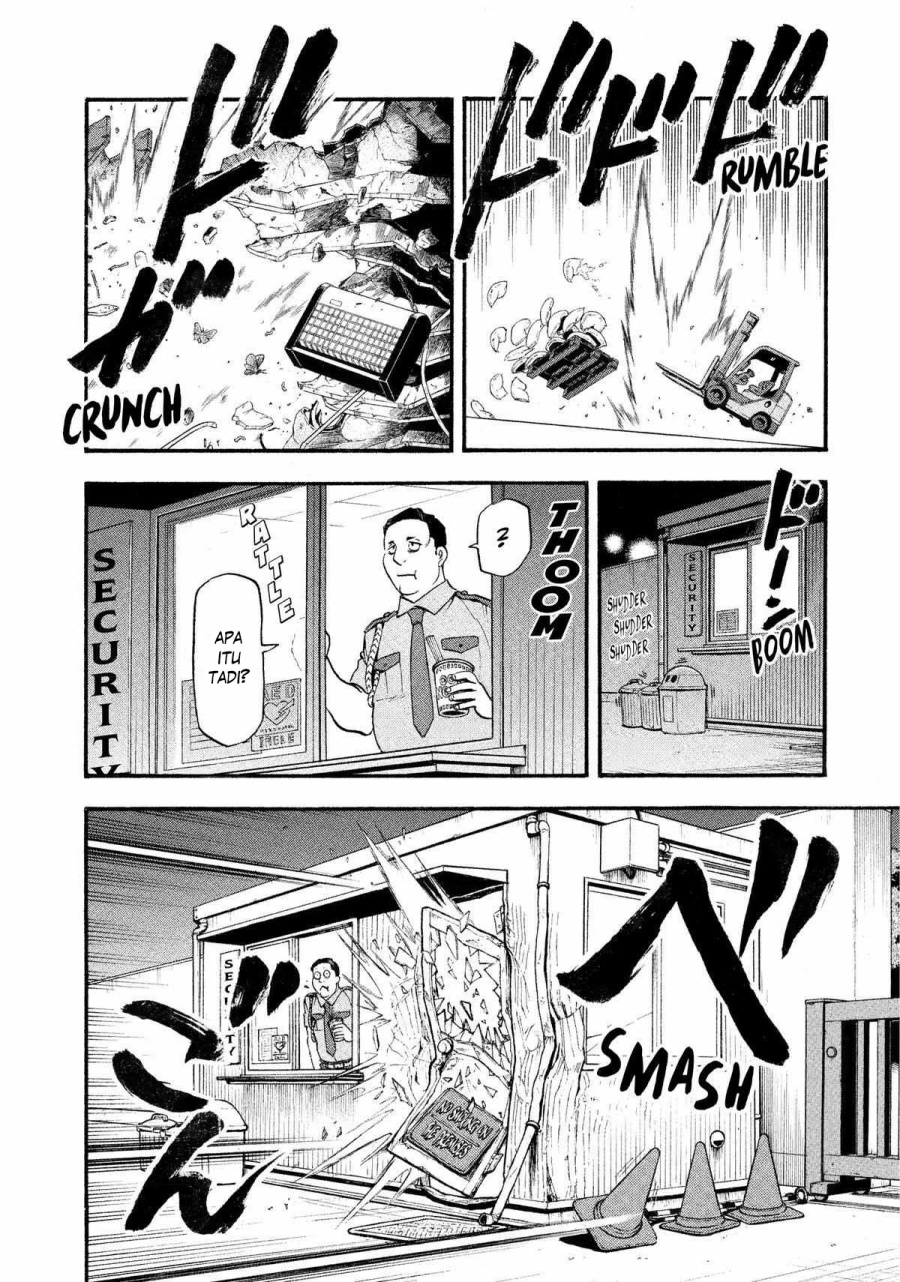 Yomi no Tsugai Bab 22 halaman 7