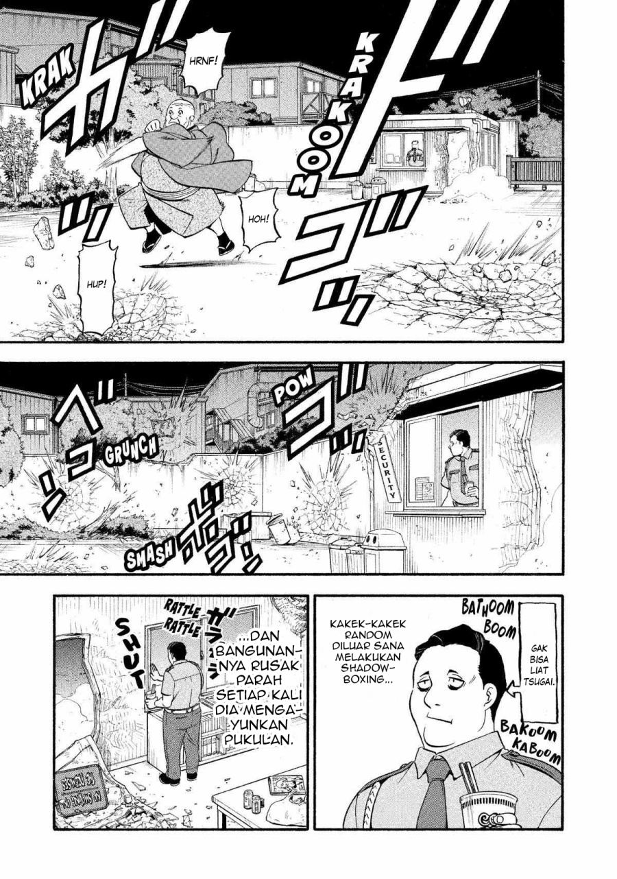 Yomi no Tsugai Bab 22 halaman 8