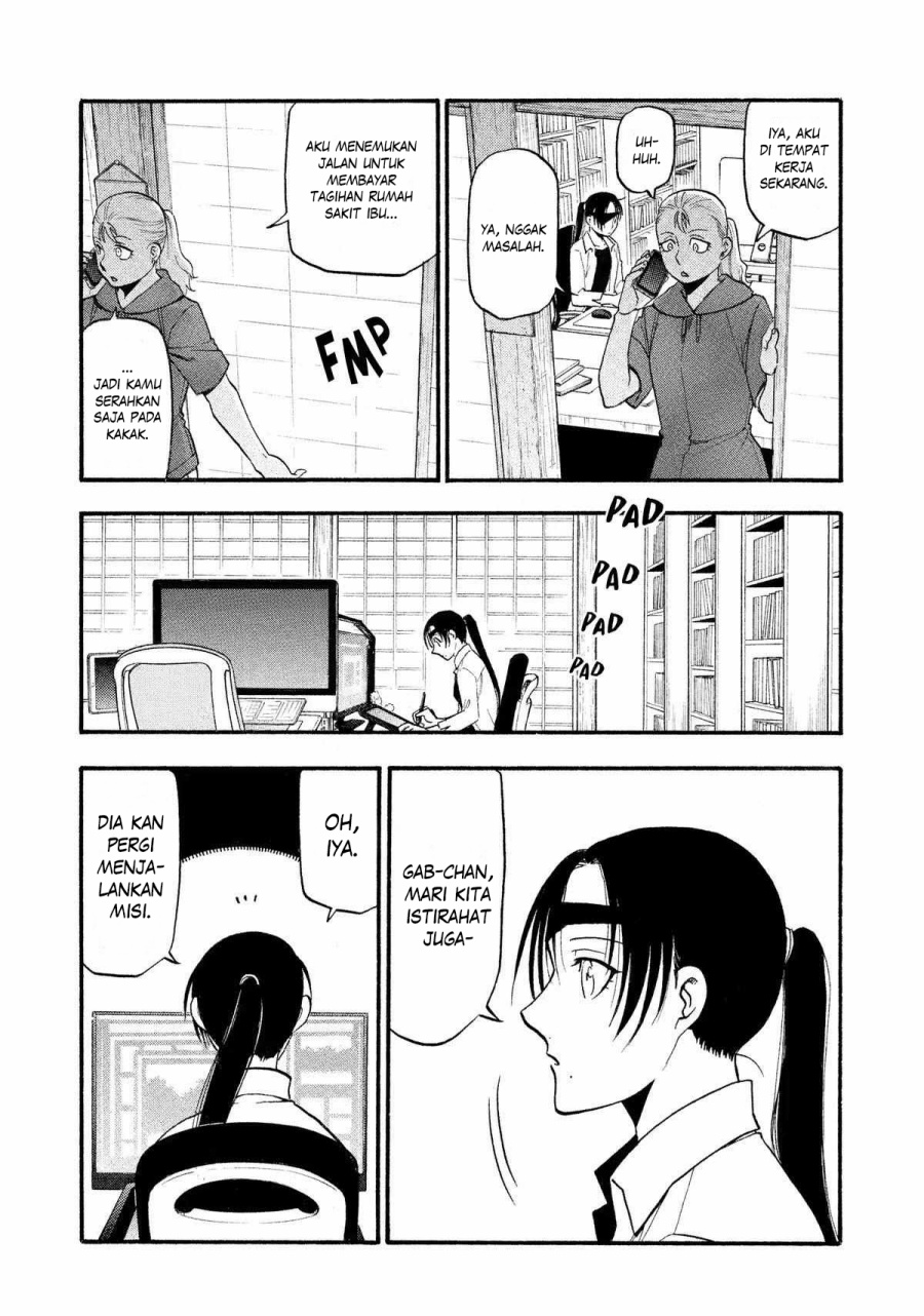 Yomi no Tsugai Bab 22 halaman 12