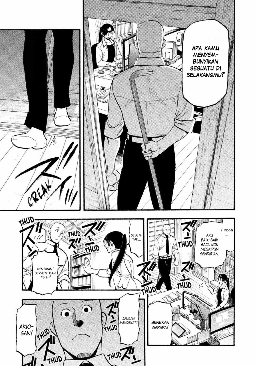 Yomi no Tsugai Bab 22 halaman 14