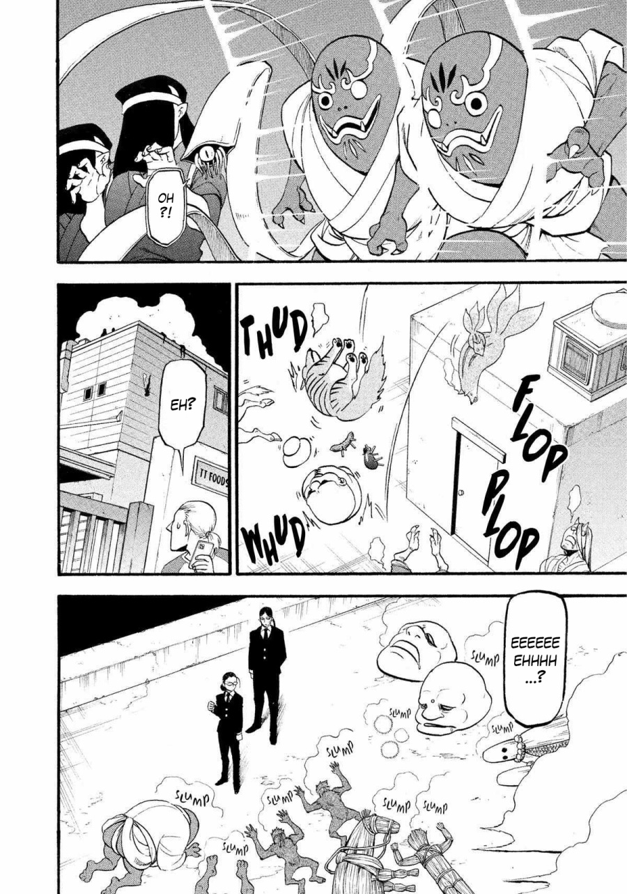 Yomi no Tsugai Bab 22 halaman 19