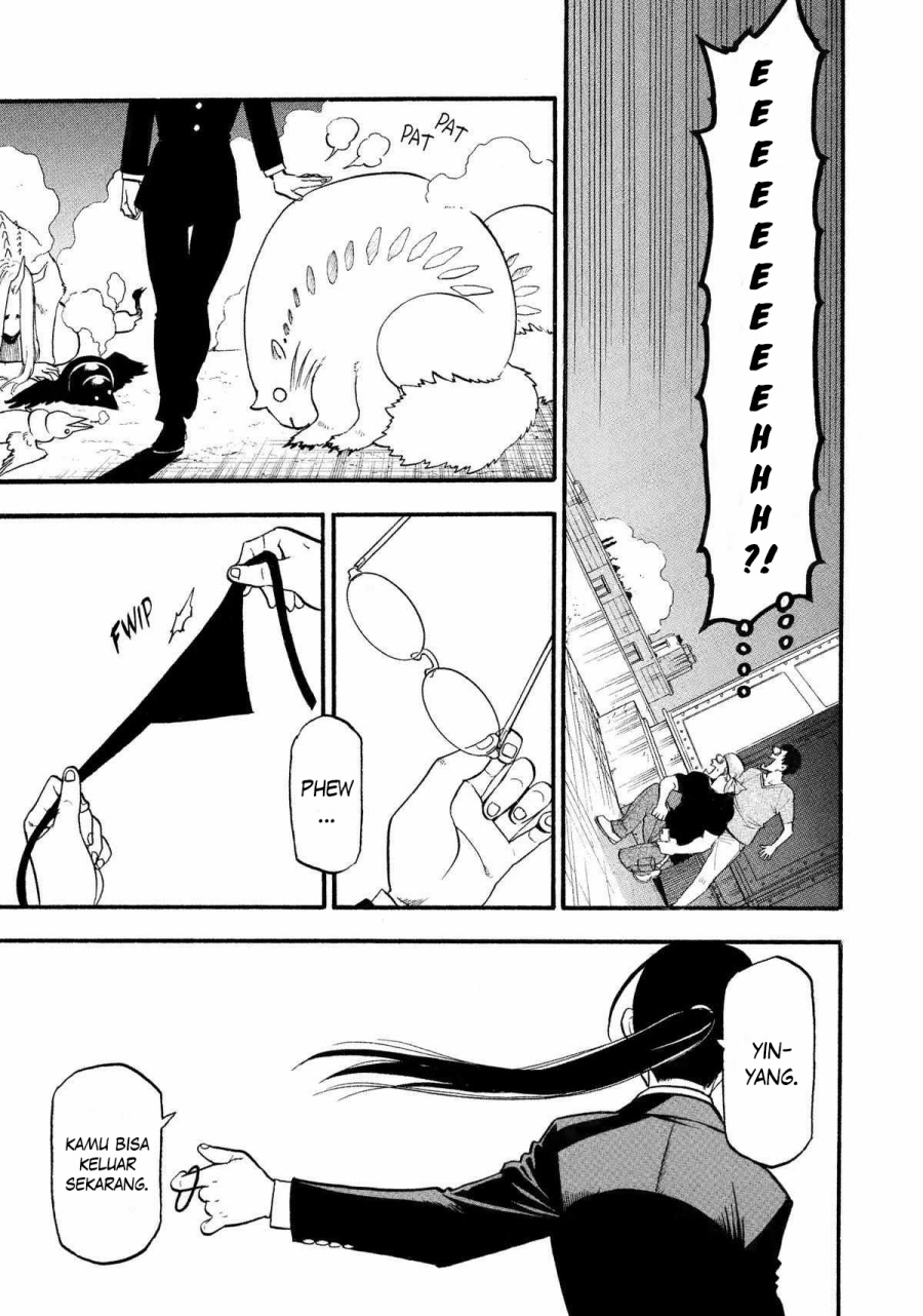 Yomi no Tsugai Bab 22 halaman 20