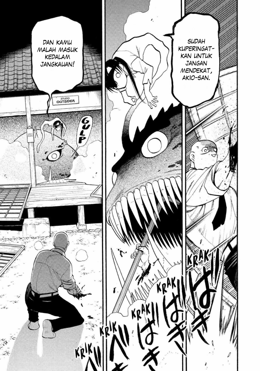 Yomi no Tsugai Bab 22 halaman 22