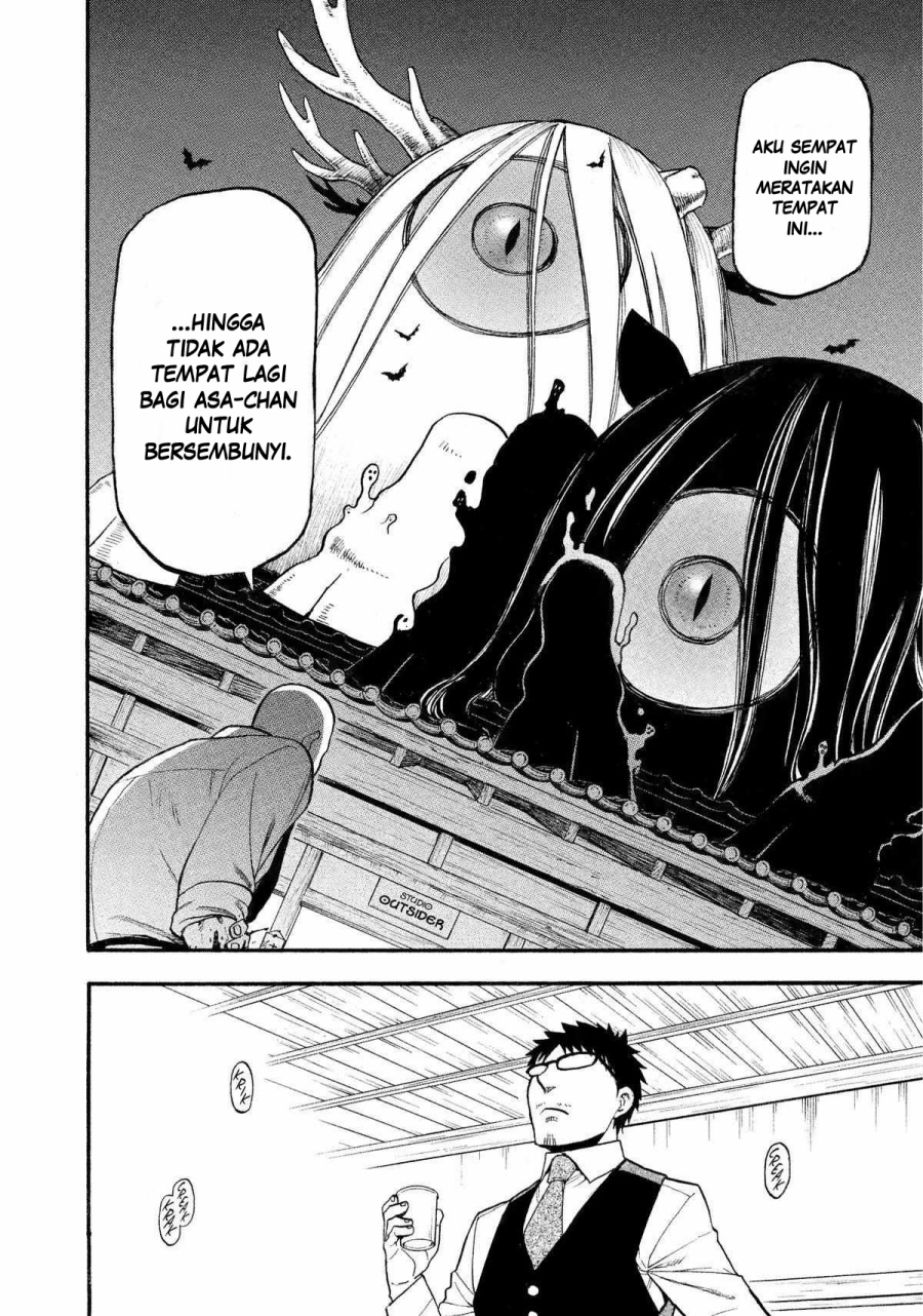 Yomi no Tsugai Bab 22 halaman 27