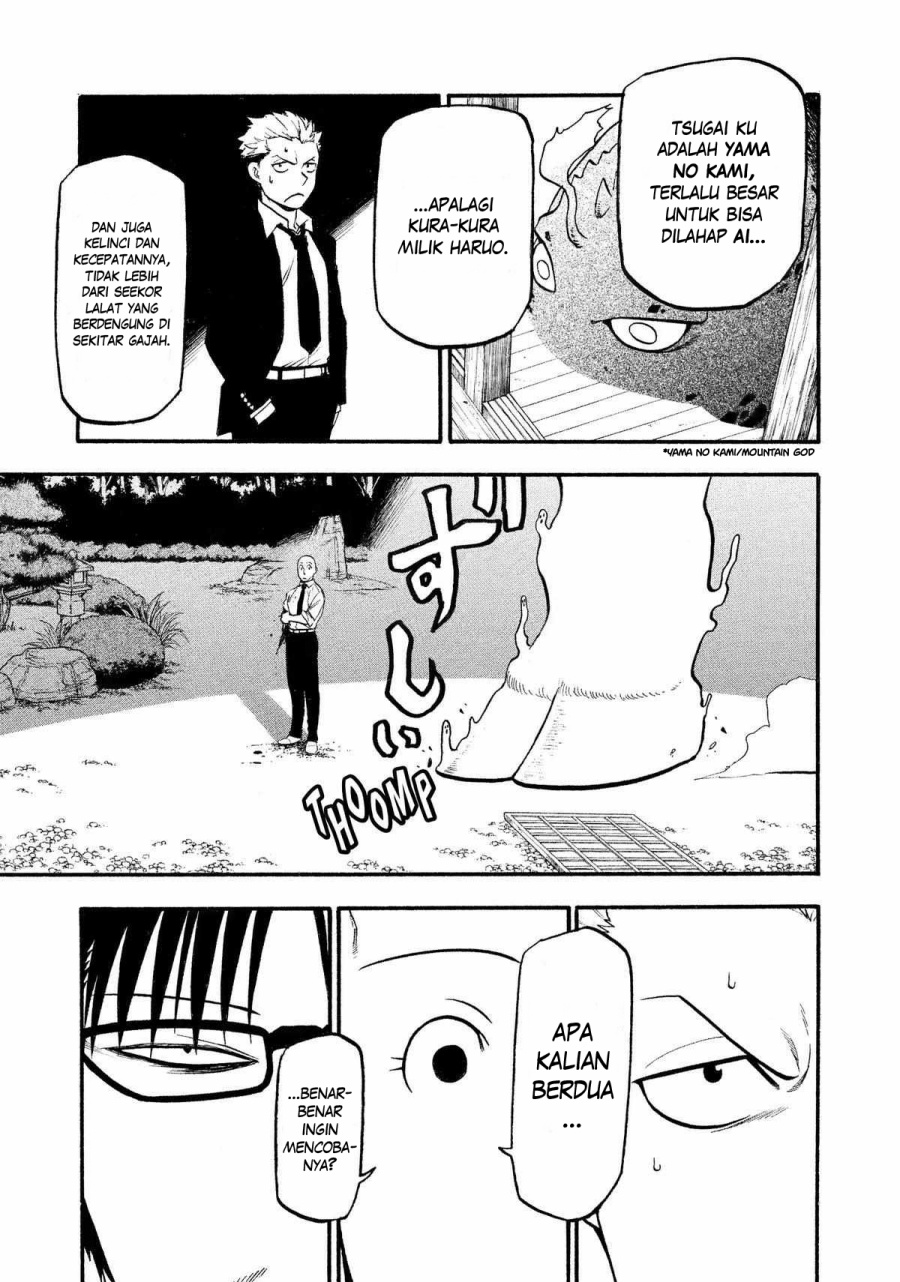 Yomi no Tsugai Bab 22 halaman 28