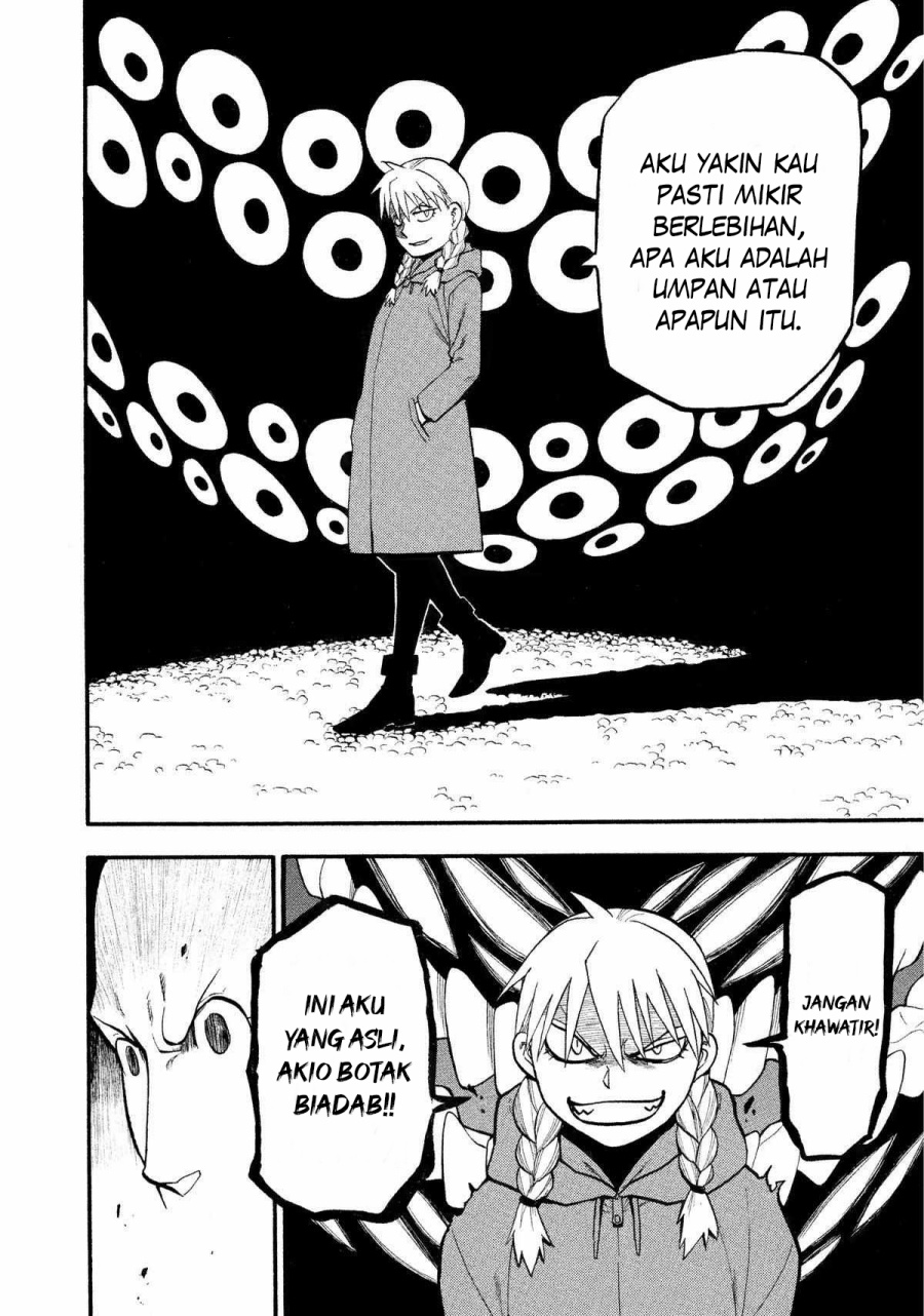 Yomi no Tsugai Bab 22 halaman 31