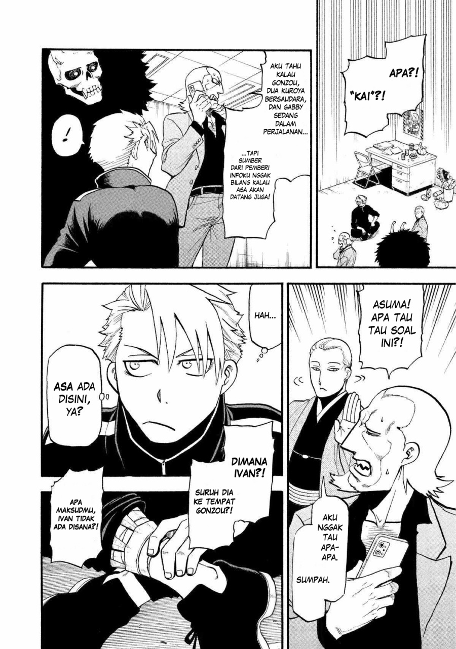 Yomi no Tsugai Bab 22 halaman 37