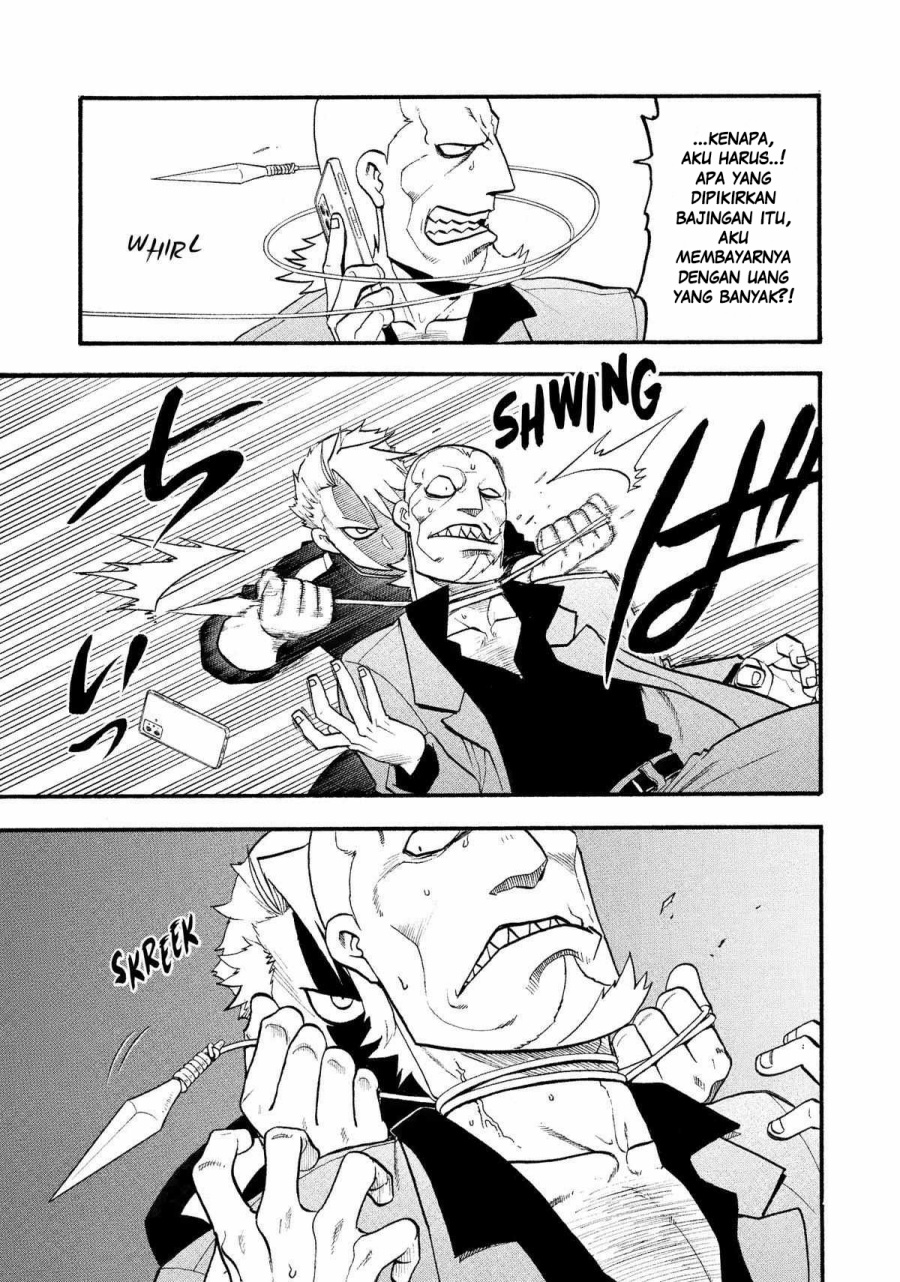 Yomi no Tsugai Bab 22 halaman 38