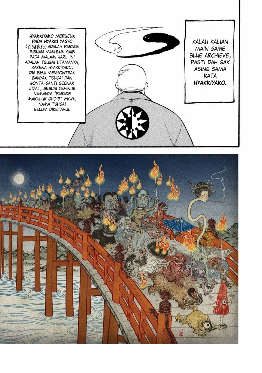 Yomi no Tsugai Bab 22 halaman 40