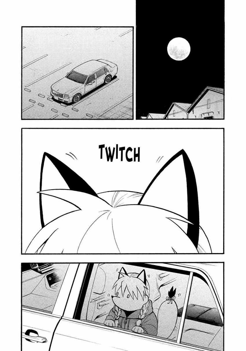 Yomi no Tsugai Bab 23 halaman 2