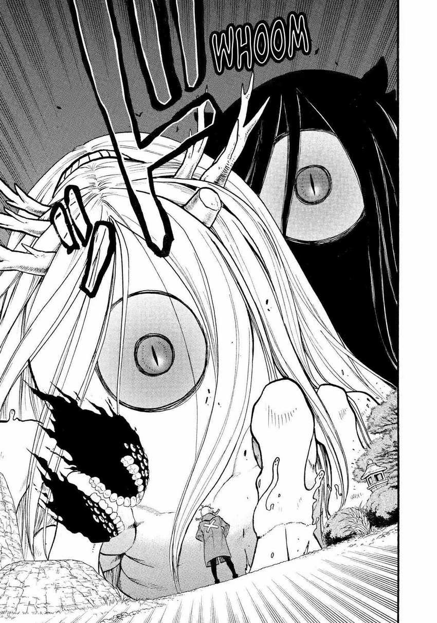 Yomi no Tsugai Bab 23 halaman 4