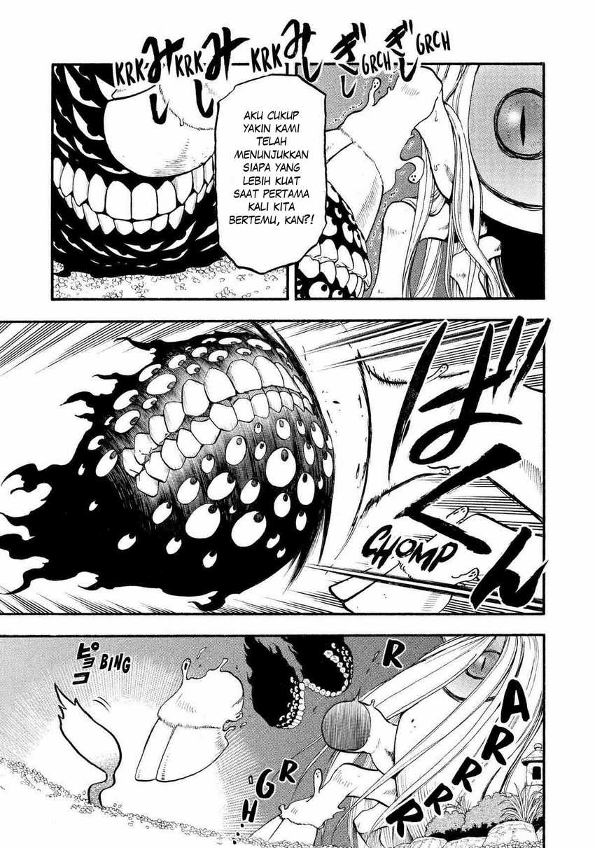 Yomi no Tsugai Bab 23 halaman 6