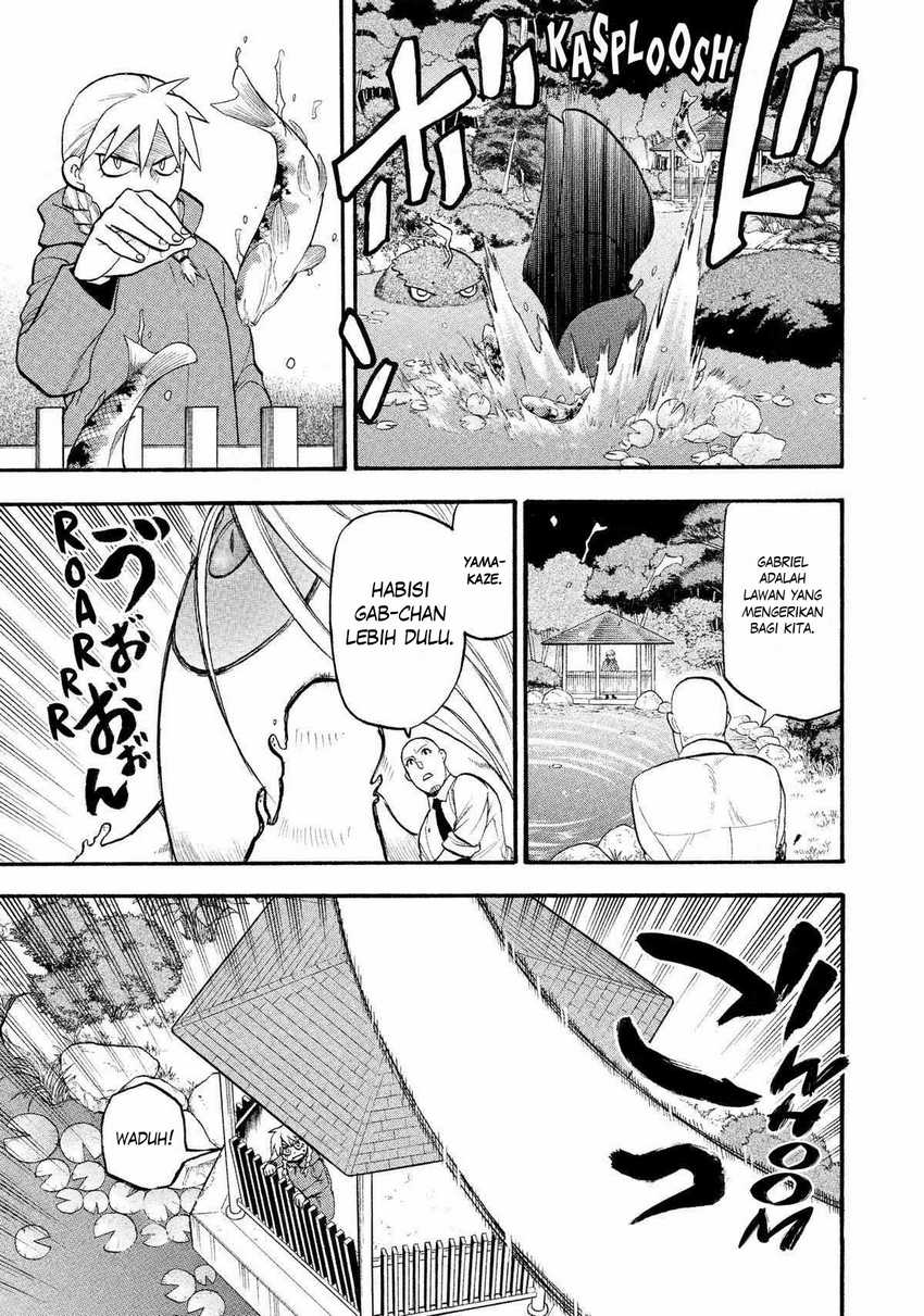 Yomi no Tsugai Bab 23 halaman 12