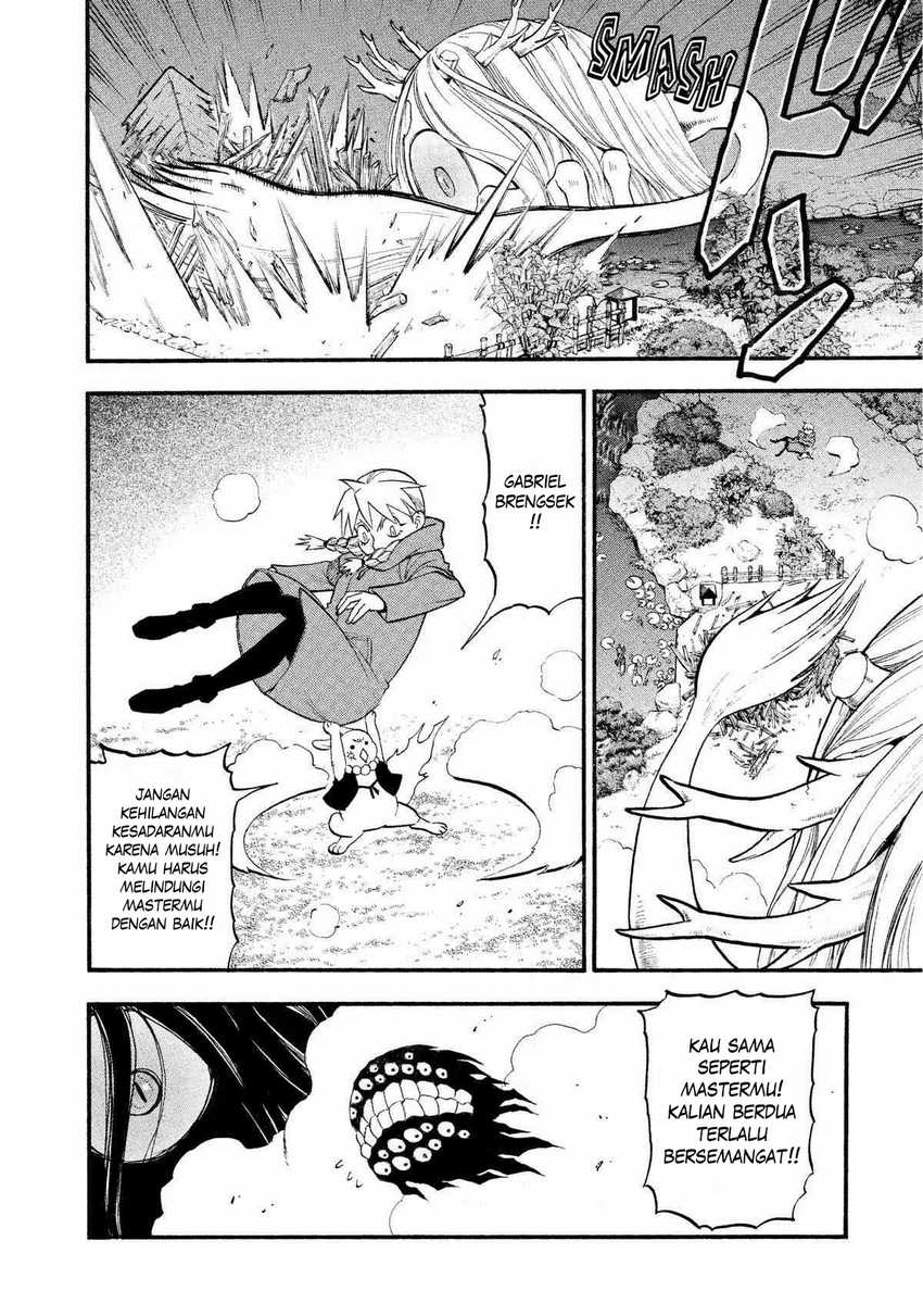 Yomi no Tsugai Bab 23 halaman 13