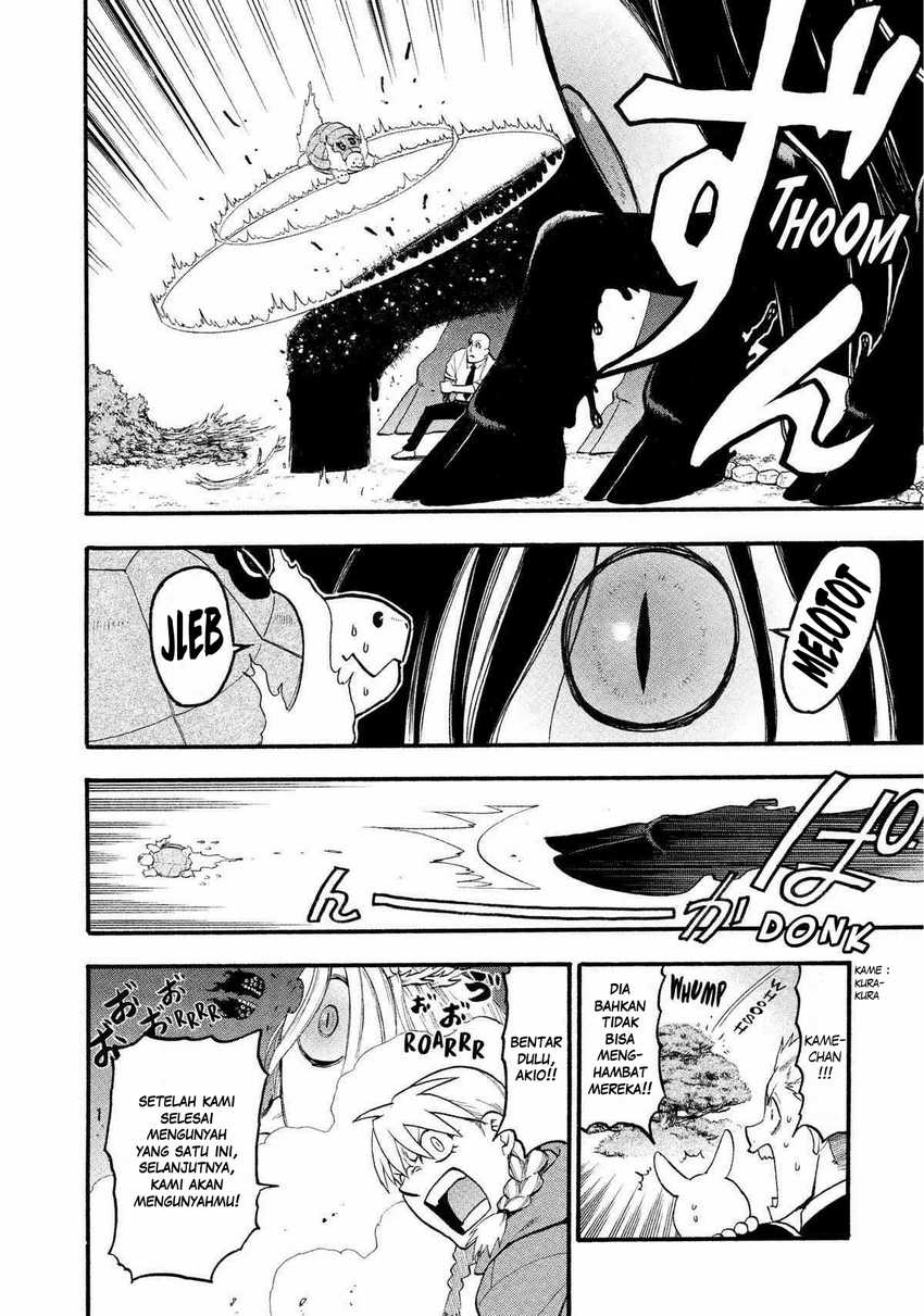 Yomi no Tsugai Bab 23 halaman 15