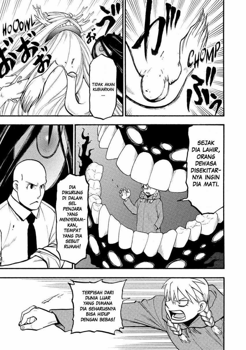 Yomi no Tsugai Bab 23 halaman 18