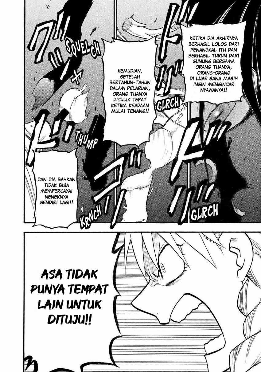Yomi no Tsugai Bab 23 halaman 19