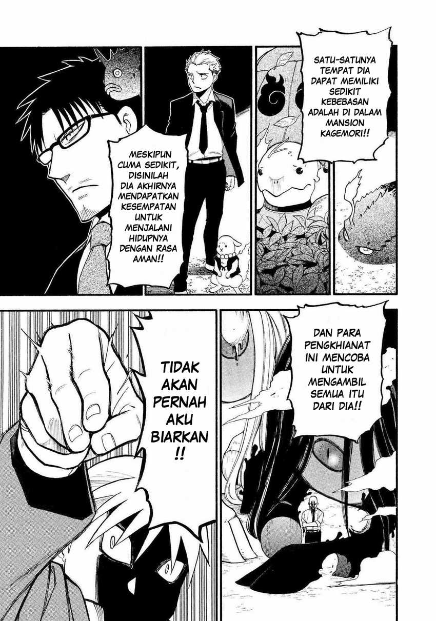Yomi no Tsugai Bab 23 halaman 20