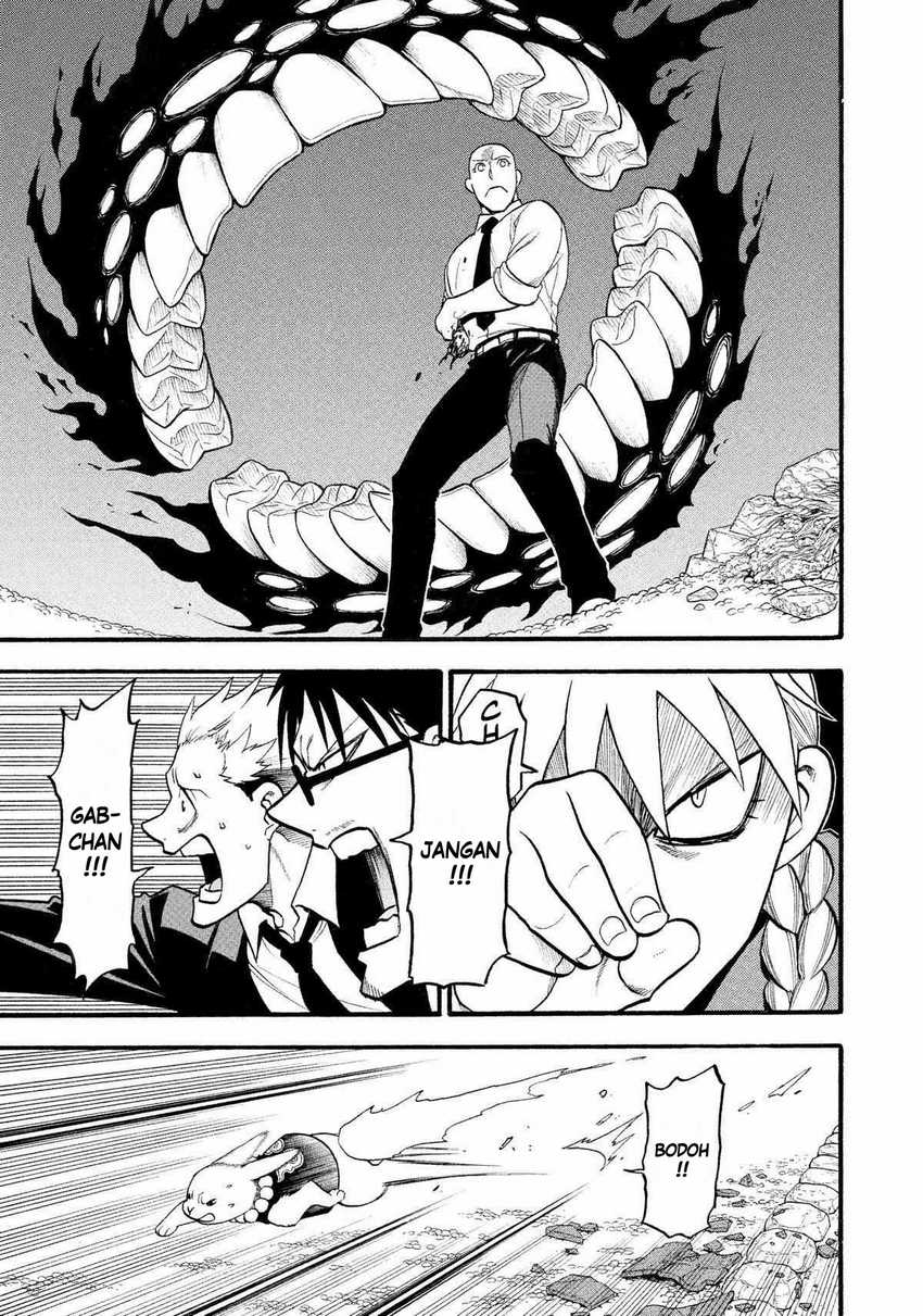Yomi no Tsugai Bab 23 halaman 24