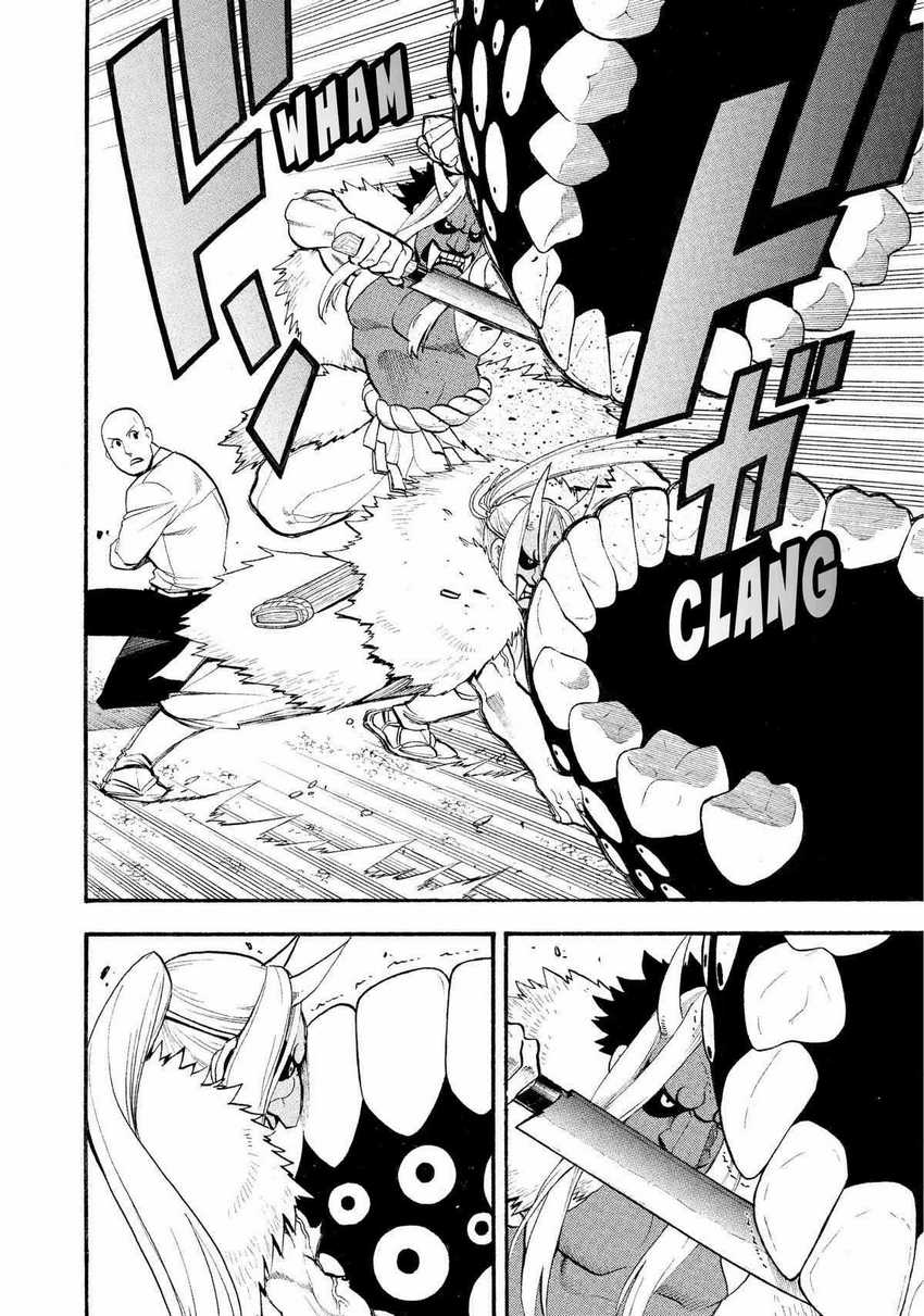 Yomi no Tsugai Bab 23 halaman 25